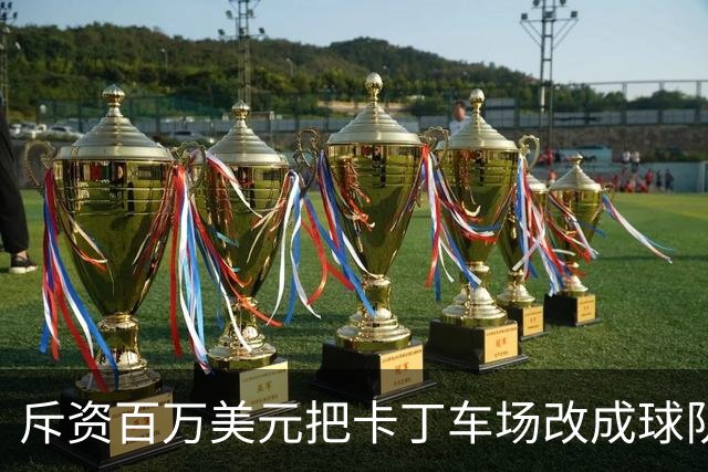 about image